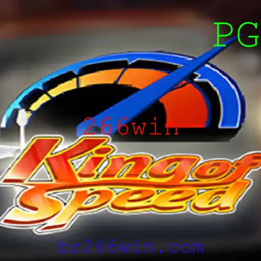 KingofSpeed: A Nova Sensação das Corridas Virtuais