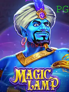Desvendando o Universo de MagicLamp: O Jogo de Estratégia e Aventura que Encanta