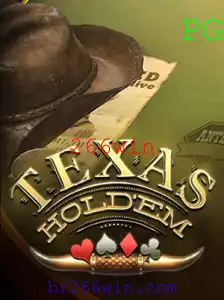 Descubra o Fascinante Mundo do Texas Holdem: Estratégias, Regras e Dicas para Vencer com a 266win