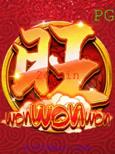 Descubra o emocionante mundo de WonWonWon com 266win